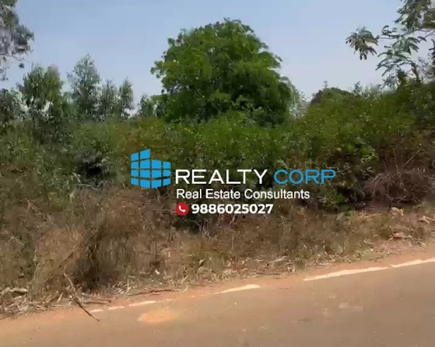 ​​​​​​​Land For Sale In Chikkaballapura